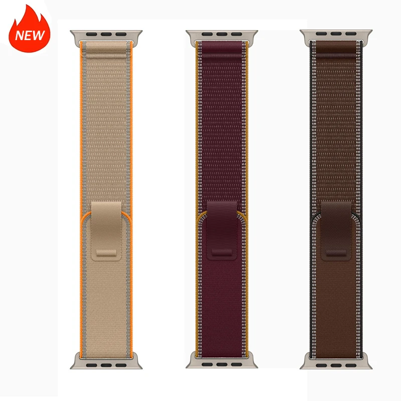 Sport Loop Velcro - Alpine Loop NEW Burgundy Nylon Strap