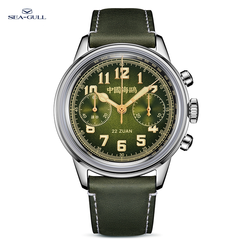 Seagull 1963 Journey Series Wi - огляд і ціна Omega Watch Constellation