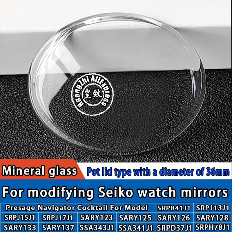 Pot Shape lenses 36mm Dial For - огляд і ціна Seiko Watch Presage